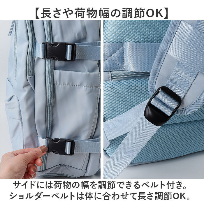 BACKYARD FAMILY「リュック キャリーオン 大容量 通販 リュックサック バックパック デイパック ビジネスリュック」|リュック|