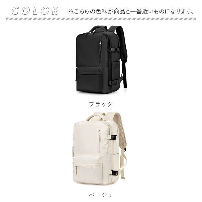 BACKYARD FAMILY「リュック キャリーオン 大容量 通販 リュックサック バックパック デイパック ビジネスリュック」|リュック|