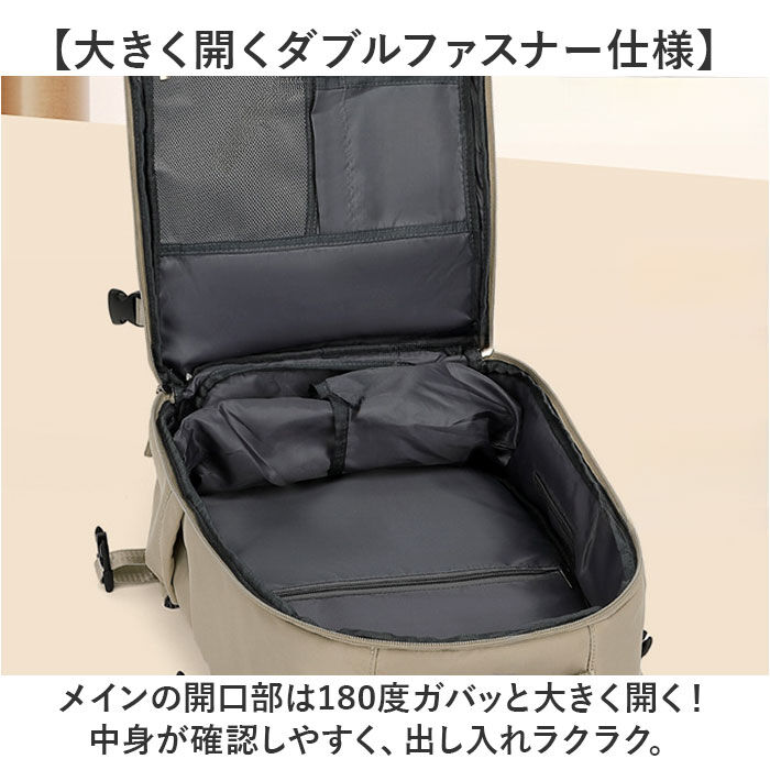 BACKYARD FAMILY「リュック キャリーオン 大容量 通販 リュックサック バックパック デイパック ビジネスリュック」|リュック|