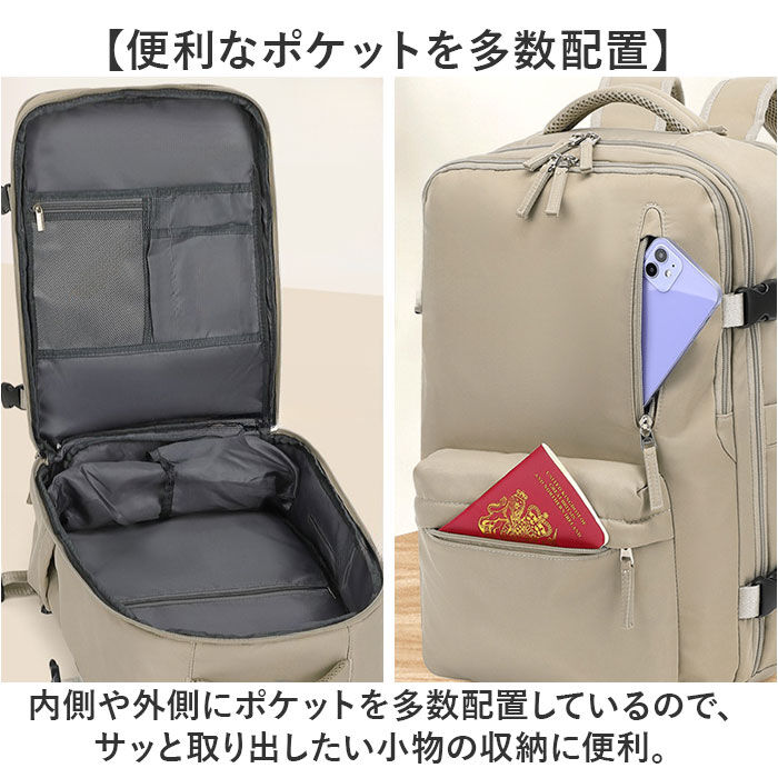 BACKYARD FAMILY「リュック キャリーオン 大容量 通販 リュックサック バックパック デイパック ビジネスリュック」|リュック|