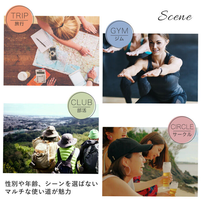 BACKYARD FAMILY「ボストンバッグ レディース 通販 メンズ ジムバッグ 旅行 大容量 おしゃれ ナイロン 修学旅行」|ボストンバッグ|