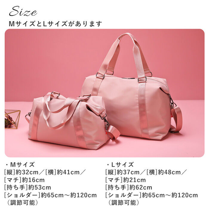 BACKYARD FAMILY「ボストンバッグ レディース 通販 メンズ ジムバッグ 旅行 大容量 おしゃれ ナイロン 修学旅行」|ボストンバッグ|