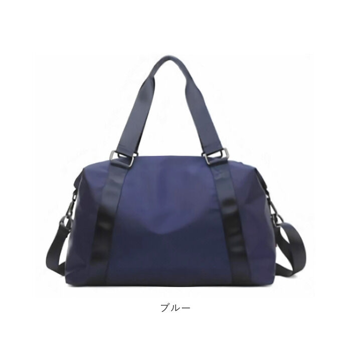 BACKYARD FAMILY「ボストンバッグ レディース 通販 メンズ ジムバッグ 旅行 大容量 おしゃれ ナイロン 修学旅行」|ボストンバッグ|