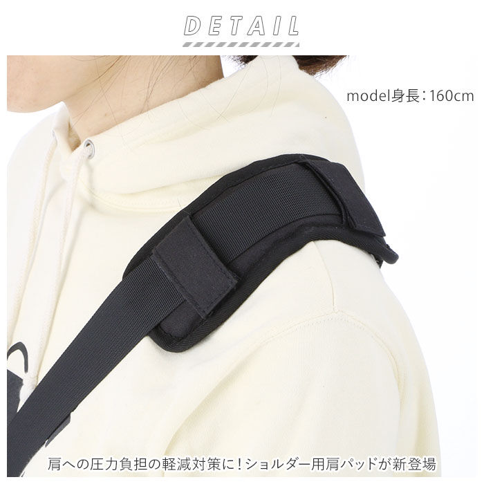BACKYARD FAMILY「滑り止め ショルダーパッド 通販 ショルダーパット 肩パッド 肩パット ショルダーベルトカバー」|その他|