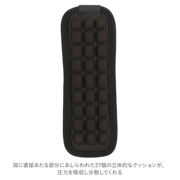 BACKYARD FAMILY「滑り止め ショルダーパッド 通販 ショルダーパット 肩パッド 肩パット ショルダーベルトカバー」|その他|