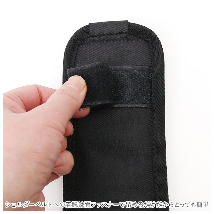 BACKYARD FAMILY「滑り止め ショルダーパッド 通販 ショルダーパット 肩パッド 肩パット ショルダーベルトカバー」|その他|