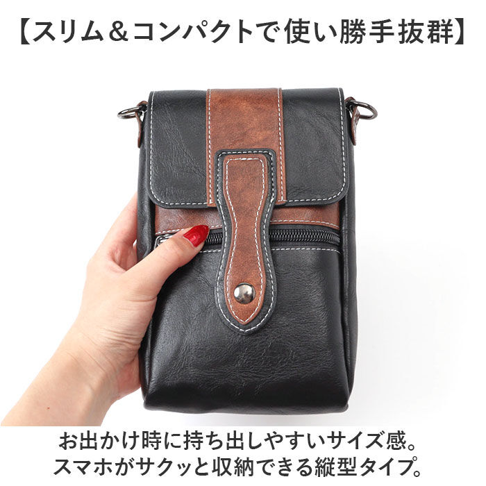 BACKYARD FAMILY「スマホポーチ ショルダー メンズ 通販 スマホショルダー スマホケース 腰 スマホ ベルトポーチ」|ショルダー・メッセンジャー|