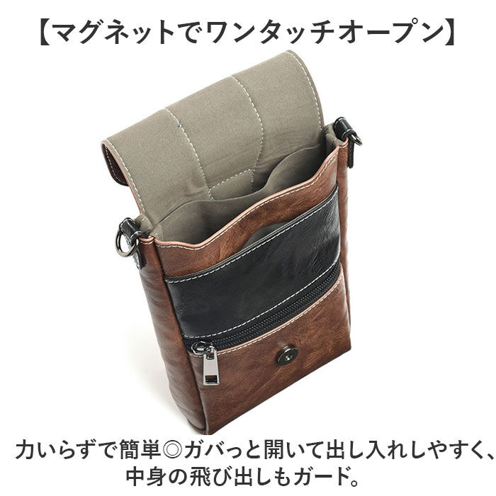 BACKYARD FAMILY「スマホポーチ ショルダー メンズ 通販 スマホショルダー スマホケース 腰 スマホ ベルトポーチ」|ショルダー・メッセンジャー|