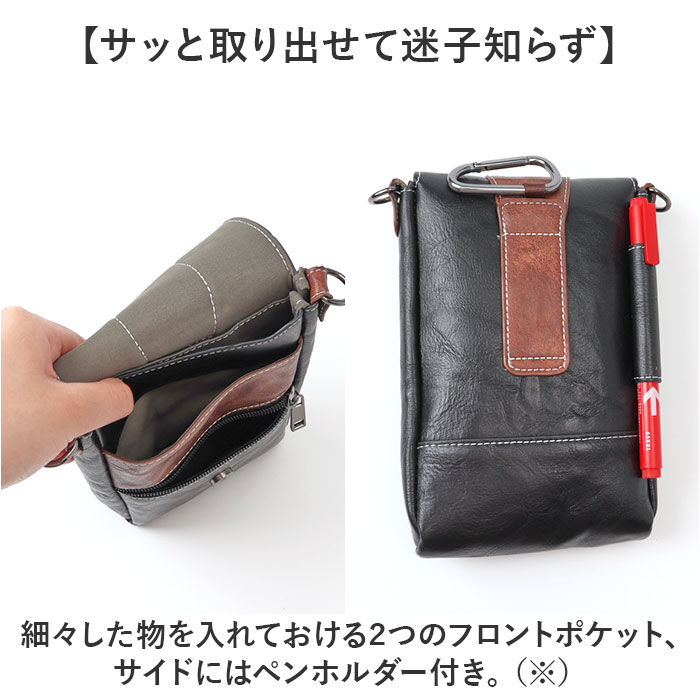 BACKYARD FAMILY「スマホポーチ ショルダー メンズ 通販 スマホショルダー スマホケース 腰 スマホ ベルトポーチ」|ショルダー・メッセンジャー|