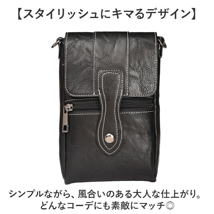 BACKYARD FAMILY「スマホポーチ ショルダー メンズ 通販 スマホショルダー スマホケース 腰 スマホ ベルトポーチ」|ショルダー・メッセンジャー|