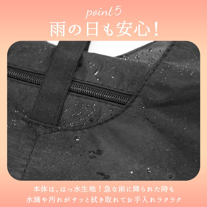 BACKYARD FAMILY「スポーツバッグ 大容量 通販 レディース メンズ ショルダーバッグ 撥水 ジムバッグ おしゃれ」|ショルダー・メッセンジャー|