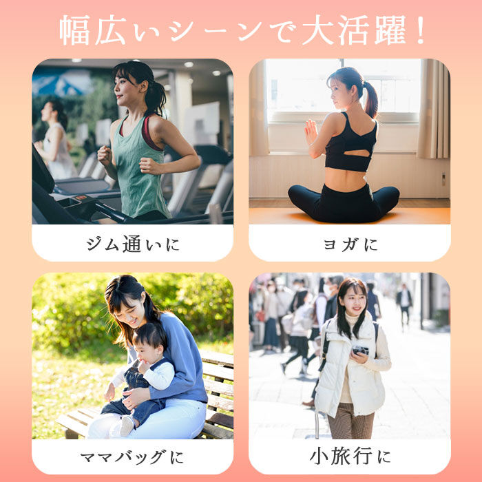 BACKYARD FAMILY「スポーツバッグ 大容量 通販 レディース メンズ ショルダーバッグ 撥水 ジムバッグ おしゃれ」|ショルダー・メッセンジャー|