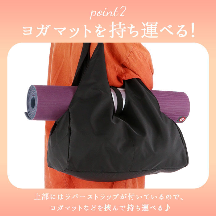 BACKYARD FAMILY「スポーツバッグ 大容量 通販 レディース メンズ ショルダーバッグ 撥水 ジムバッグ おしゃれ」|ショルダー・メッセンジャー|