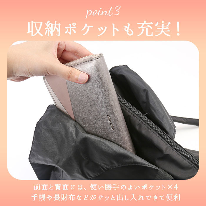 BACKYARD FAMILY「スポーツバッグ 大容量 通販 レディース メンズ ショルダーバッグ 撥水 ジムバッグ おしゃれ」|ショルダー・メッセンジャー|