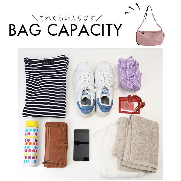 BACKYARD FAMILY「スポーツバッグ ジムバッグ 通販 スポーツバック ジムバック フィットネスバッグ」|ショルダー・メッセンジャー|