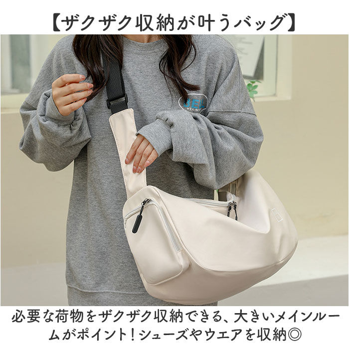 BACKYARD FAMILY「スポーツバッグ ジムバッグ 通販 スポーツバック ジムバック フィットネスバッグ」|ショルダー・メッセンジャー|