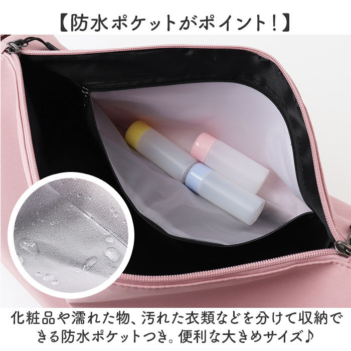 BACKYARD FAMILY「スポーツバッグ ジムバッグ 通販 スポーツバック ジムバック フィットネスバッグ」|ショルダー・メッセンジャー|