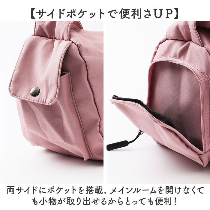 BACKYARD FAMILY「スポーツバッグ ジムバッグ 通販 スポーツバック ジムバック フィットネスバッグ」|ショルダー・メッセンジャー|