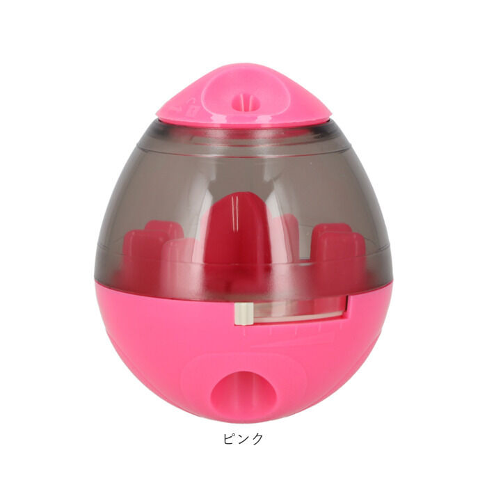 BACKYARD FAMILY「犬 早食い防止 ボール 玩具 通販 おやつボール おもちゃ ボウル エサ 遊びながら ストレス解消」|その他|