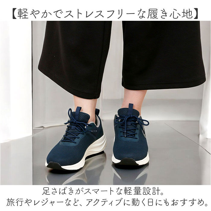 BACKYARD FAMILY「Arnold Palmer スニーカー レディース AN0987 通販 シューズ」|スリッポン|