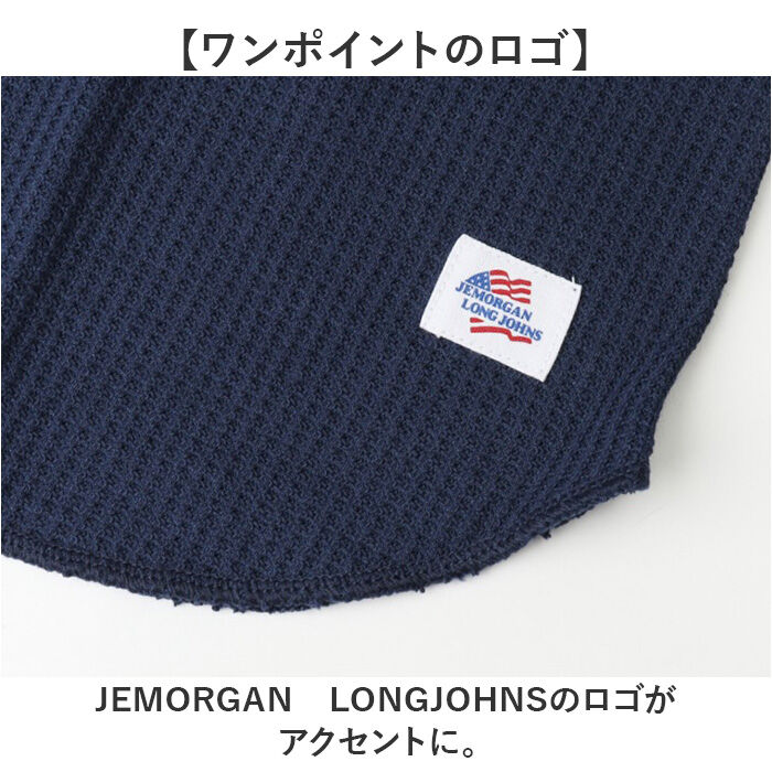 BACKYARD FAMILY「JEMORGAN ワッフル JF070-52S ジェーイーモーガン 通販 長袖Tシャツ ロンT」|Tシャツ・カットソー|