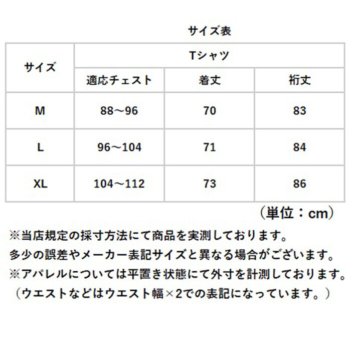 BACKYARD FAMILY「JEMORGAN ワッフル JF070-52S ジェーイーモーガン 通販 長袖Tシャツ ロンT」|Tシャツ・カットソー|