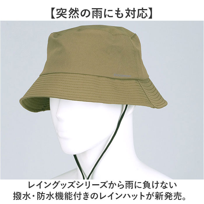 BACKYARD FAMILY「ハット メンズ 通販 防水ハット 男性 帽子 ぼうし 防水 サイズ調整可能 あご紐付き 日よけ帽子」|ハット|