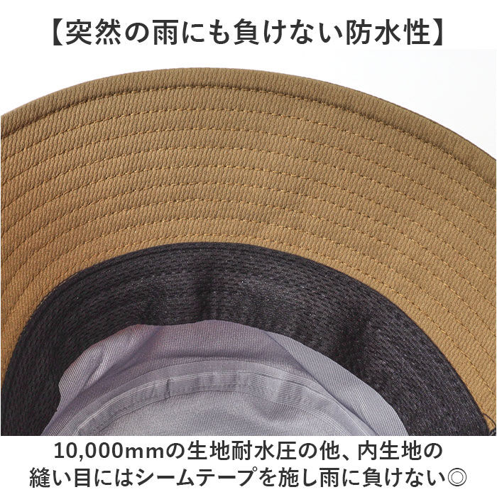 BACKYARD FAMILY「ハット メンズ 通販 防水ハット 男性 帽子 ぼうし 防水 サイズ調整可能 あご紐付き 日よけ帽子」|ハット|