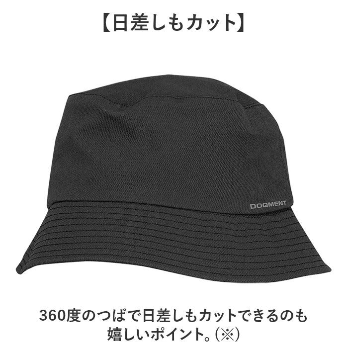 BACKYARD FAMILY「ハット メンズ 通販 防水ハット 男性 帽子 ぼうし 防水 サイズ調整可能 あご紐付き 日よけ帽子」|ハット|