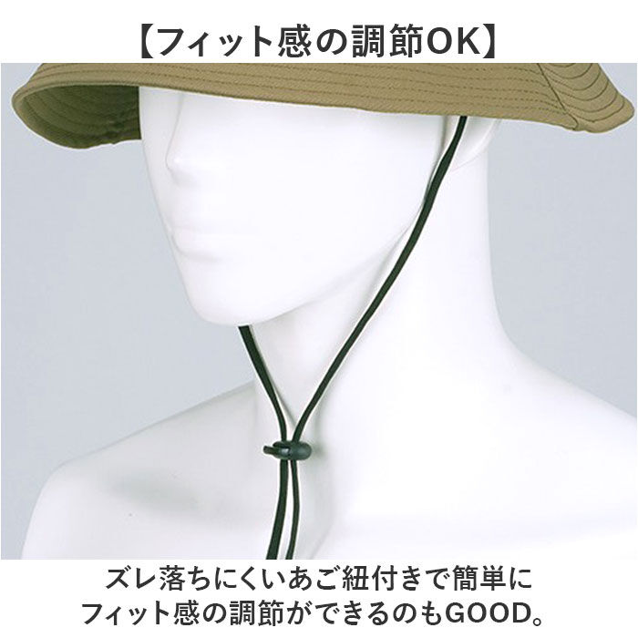 BACKYARD FAMILY「ハット メンズ 通販 防水ハット 男性 帽子 ぼうし 防水 サイズ調整可能 あご紐付き 日よけ帽子」|ハット|