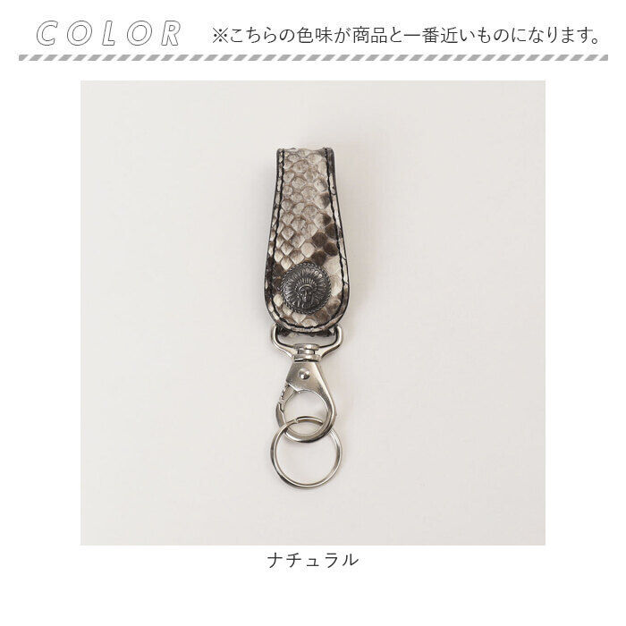 BACKYARD FAMILY「KC,s キーリング ケイシイズ KSK504 通販 キーホルダー kc's ケーシーズ」|チャーム・キーホルダー|