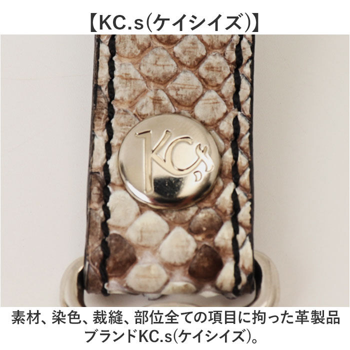 BACKYARD FAMILY「KC,s キーリング ケイシイズ KSK504 通販 キーホルダー kc's ケーシーズ」|チャーム・キーホルダー|