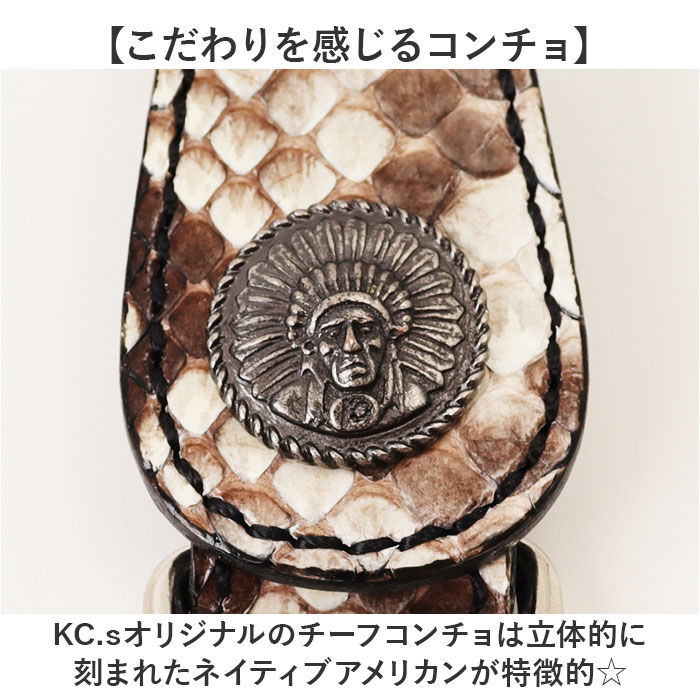 BACKYARD FAMILY「KC,s キーリング ケイシイズ KSK504 通販 キーホルダー kc's ケーシーズ」|チャーム・キーホルダー|