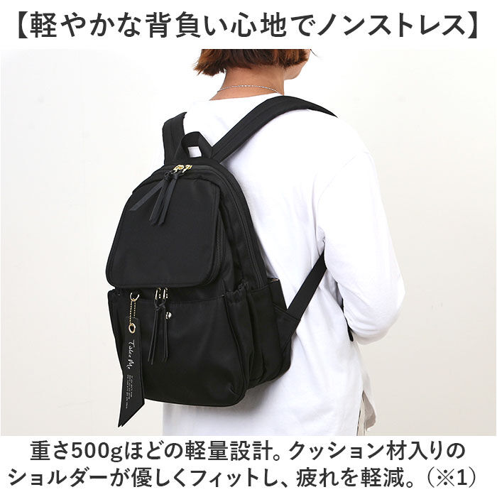 BACKYARD FAMILY「TAKE ME テイクミー デイパック レディース 571636 通販 リュック リュックサック」|リュック|