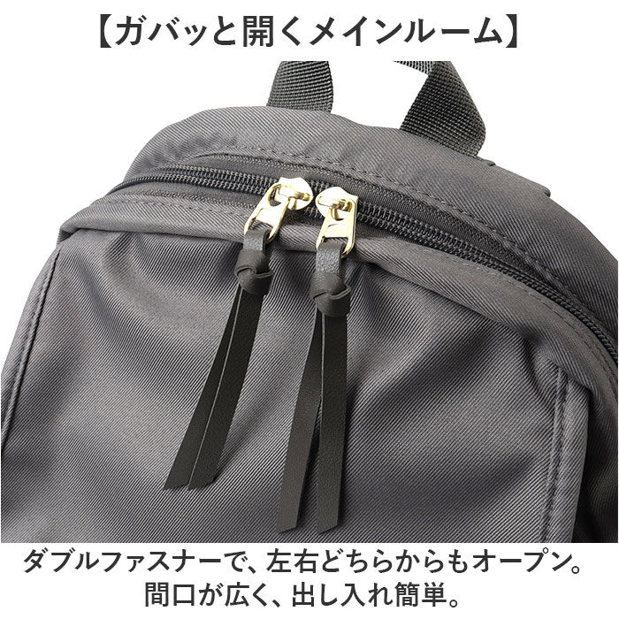 BACKYARD FAMILY「TAKE ME テイクミー デイパック レディース 571636 通販 リュック リュックサック」|リュック|