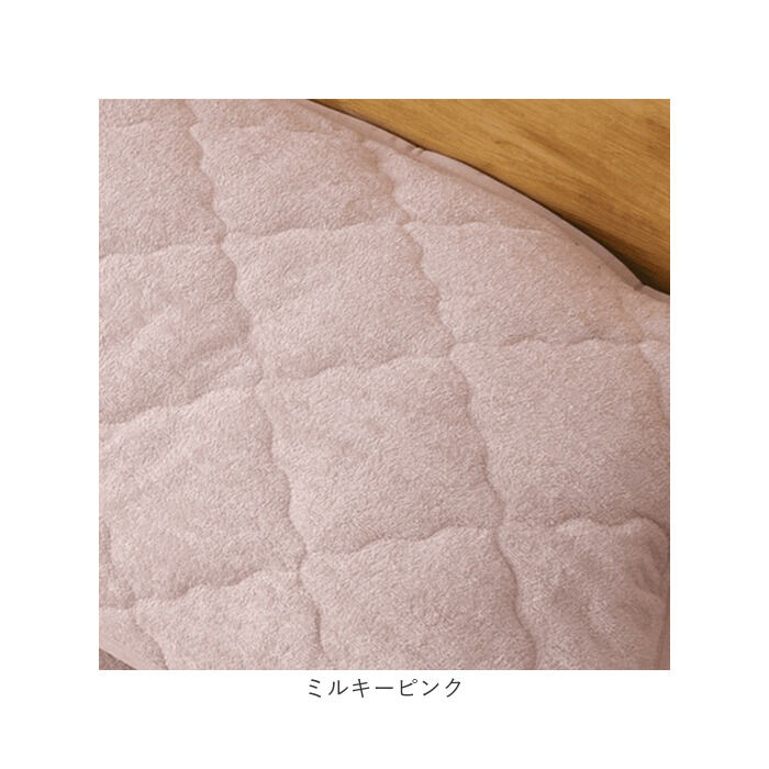 BACKYARD FAMILY「敷きパッド パイル生地 通販 敷パッド 敷パット パイル地シーツ ベッドパット ベッドパッド」|ブランケット|