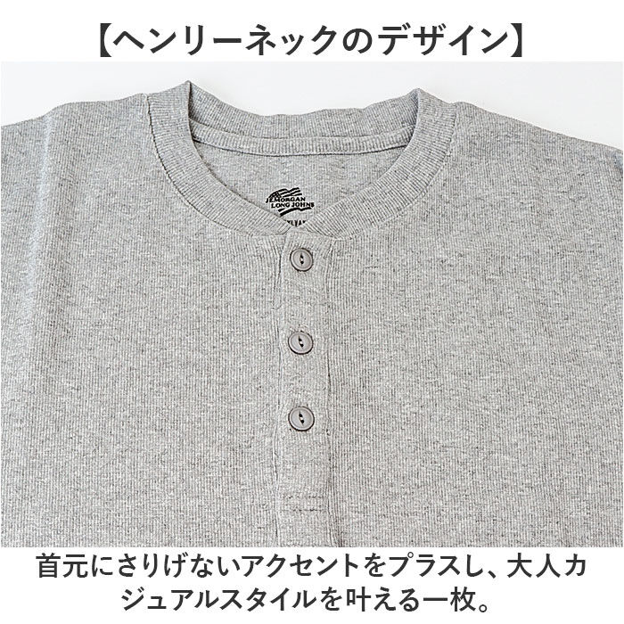 BACKYARD FAMILY「JEMORGAN ヘンリー JE113-52S ジェーイーモーガン 通販 長袖Tシャツ ロンT」|Tシャツ・カットソー|
