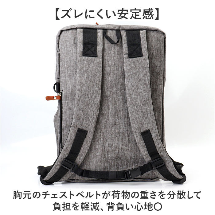 BACKYARD FAMILY「スクエアリュック メンズ 通販 リュック 18l リュックサック ビジネスリュック バックパック」|リュック|