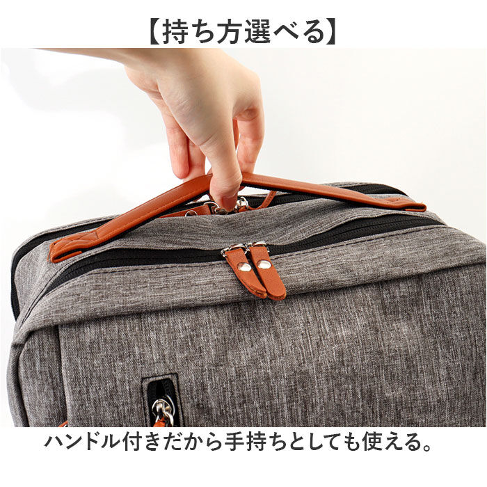 BACKYARD FAMILY「スクエアリュック メンズ 通販 リュック 18l リュックサック ビジネスリュック バックパック」|リュック|