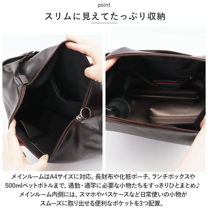 BACKYARD FAMILY「ショルダーバッグ レディース 斜めがけ 大人 大きめ 通販 ボディバッグ ショルダーバック」|ショルダー・メッセンジャー|