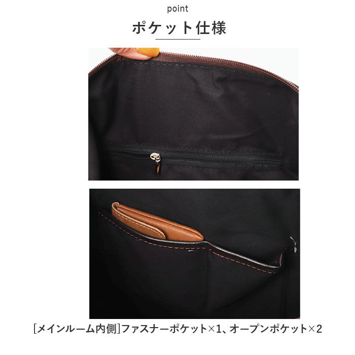 BACKYARD FAMILY「ショルダーバッグ レディース 斜めがけ 大人 大きめ 通販 ボディバッグ ショルダーバック」|ショルダー・メッセンジャー|