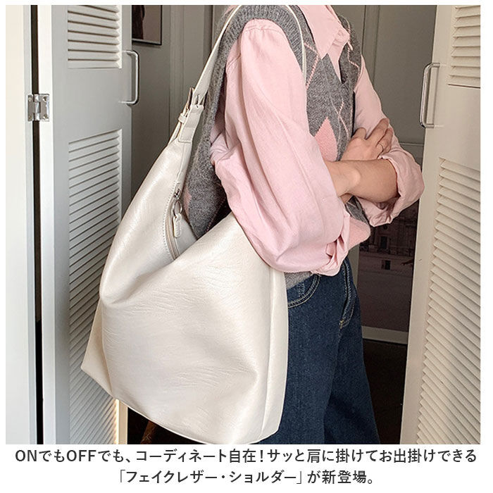 BACKYARD FAMILY「ショルダーバッグ レディース 斜めがけ 大人 大きめ 通販 ボディバッグ ショルダーバック」|ショルダー・メッセンジャー|