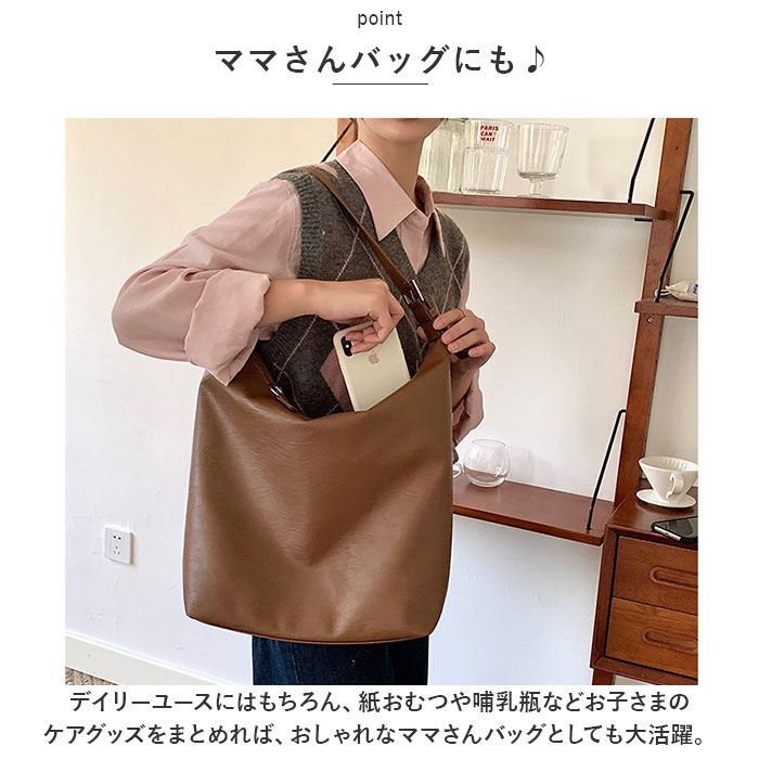 BACKYARD FAMILY「ショルダーバッグ レディース 斜めがけ 大人 大きめ 通販 ボディバッグ ショルダーバック」|ショルダー・メッセンジャー|