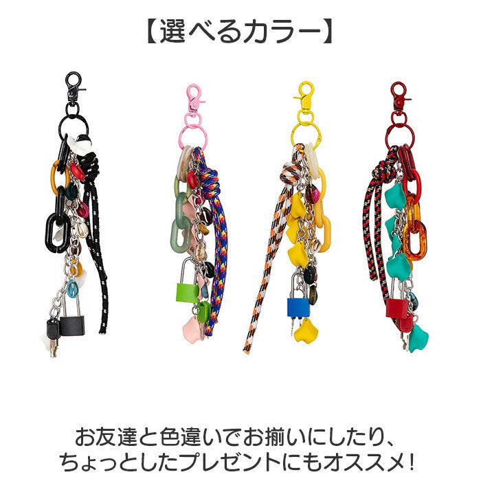 BACKYARD FAMILY「バッグチャーム パラコード 通販 ストラップ キーチャーム キーホルダー キーリング バッグ 鍵」|その他|