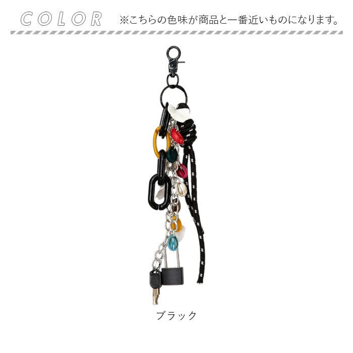 BACKYARD FAMILY「バッグチャーム パラコード 通販 ストラップ キーチャーム キーホルダー キーリング バッグ 鍵」|その他|