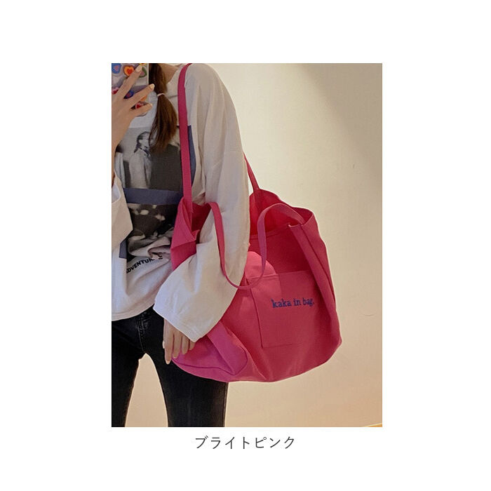 BACKYARD FAMILY「トートバッグ 大容量 通販 トート トートバック 手提げ マイバック マイバッグ 手提げバッグ」|トートバッグ|