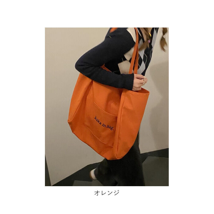 BACKYARD FAMILY「トートバッグ 大容量 通販 トート トートバック 手提げ マイバック マイバッグ 手提げバッグ」|トートバッグ|