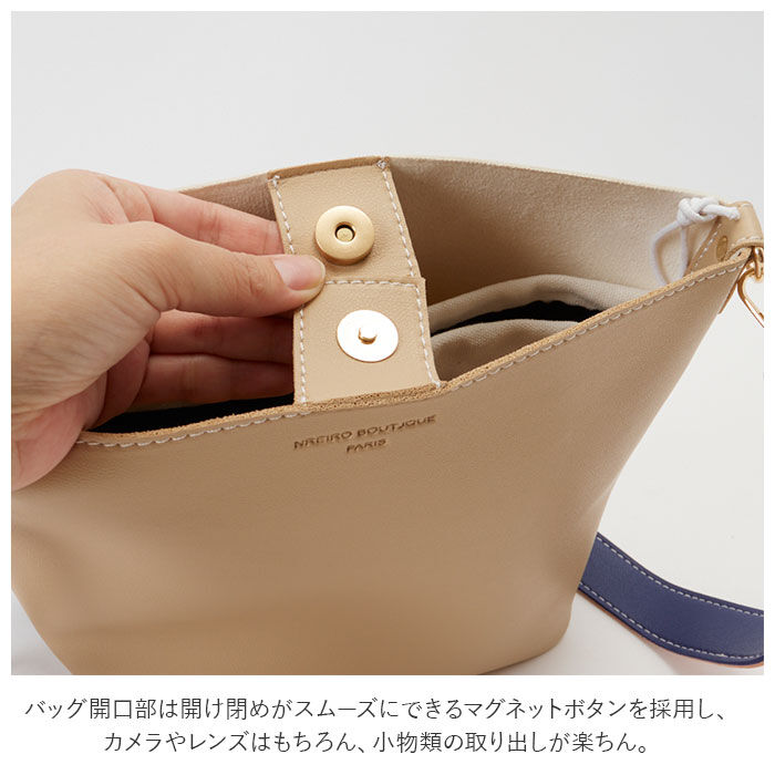 BACKYARD FAMILY「カメラバッグ 一眼レフ 女子 通販 ミラーレス一眼レフ ケース カメラバック ハンドバッグ カメラ」|ショルダー・メッセンジャー|