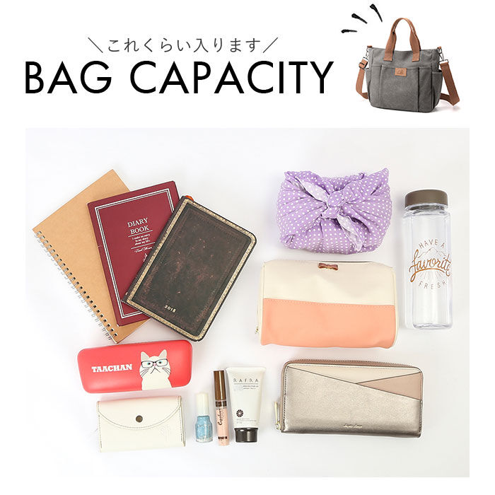 BACKYARD FAMILY「トートバッグ ショルダー 2way 通販 キャンバス トートバック ショルダーバッグ トート」|トートバッグ|