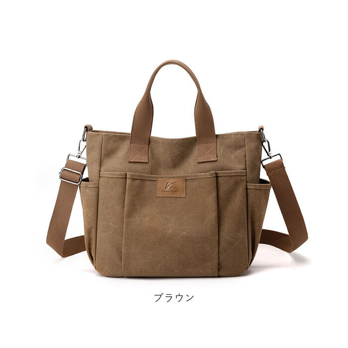 BACKYARD FAMILY「トートバッグ ショルダー 2way 通販 キャンバス トートバック ショルダーバッグ トート」|トートバッグ|